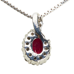 K18WG ホワイトゴールド ルビー0.41ct ダイヤ0.10ct 非加熱 ペンダントネックレス レディース 【中古】