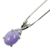 ノーブランド Pt900 プラチナ Pt850 プラチナ ラベンダーヒスイ2.05ct ダイヤ0.06ct ペンダントネックレス レディース no brand 【中古】
