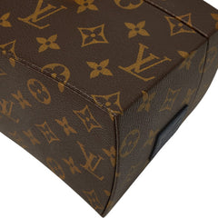 ルイ ヴィトン ツイステッドボックス ショルダーバッグ ブラウン PVC レザー レディース LOUIS VUITTON 【中古】