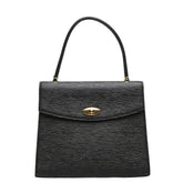 ルイ ヴィトン エピ マルゼルブ ハンドバッグ M52372 ノワール ブラック レザー レディース LOUIS VUITTON 【中古】