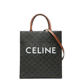 セリーヌ トリオンフ バーティカル カバ スモール トートバッグ ショルダーバッグ 2WAY ブラック ブラウン PVC レザー レディース CELINE 【中古】