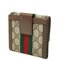 グッチ GGスプリーム オフィディア Wホック 二つ折り財布 523173 ベージュ ブラウン PVC レザー レディース GUCCI 【中古】