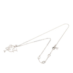 ディオール I LOVE DIOR ハート アロー チェーン ペンダント ネックレス シルバー メタル レディース Dior 【中古】
