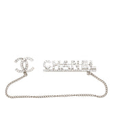 シャネル ココマーク ロゴ ブローチ 02P シルバー メタル ラインストーン レディース CHANEL 【中古】