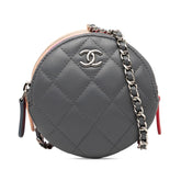 シャネル マトラッセ ココマーク チェーン ショルダーバッグ グレー ピンク パープル ラムスキン レディース CHANEL 【中古】