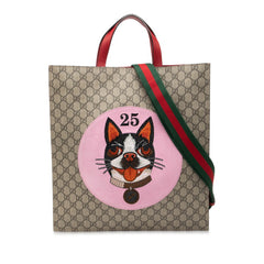 グッチ GGスプリーム ボスコ アップリケ 犬 ドッグ トートバッグ ショルダーバッグ 2WAY 450950 ブラック レザー レディース GUCCI 【中古】