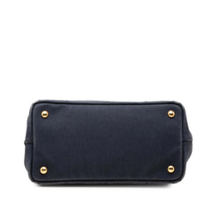 プラダ 三角ロゴプレート カナパ ミニ ハンドバッグ ショルダーバッグ 2WAY 1BG439 ピンク キャンバス レディース PRADA 【中古】