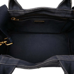 プラダ 三角ロゴプレート カナパ ミニ ハンドバッグ ショルダーバッグ 2WAY 1BG439 ピンク キャンバス レディース PRADA 【中古】