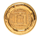 シャネル 31 RUE CAMBON PARIS カンボン ブローチ ゴールド メッキ レディース CHANEL 【中古】