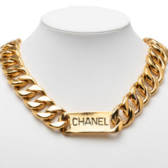 シャネル ロゴプレート チェーンネックレス ゴールド メッキ レディース CHANEL 【中古】