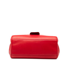 プラダ ロゴプレート ハンドバッグ レッド レザー レディース PRADA 【中古】