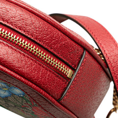 グッチ GGフローラ オフィディア リュック バックパック 598661 レッド ベージュ マルチカラー PVC レザー レディース GUCCI 【中古】