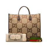 グッチ ジャンボGG シェリーライン ショルダーバッグ トートバッグ 2WAY 678839 ベージュ マルチカラー キャンバス レザー レディース GUCCI 中古