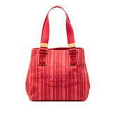 ルイ ヴィトン プランソレイユ カバPM ショルダーバッグ トートバッグ M94146 ピンク ブラウン キャンバス スウェット レザー レディース LOUIS VUITTON 【中古】