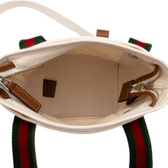 グッチ ロゴ ハンドバッグ ショルダーバッグ 820999 ホワイト キャンバス レザー レディース GUCCI 中古