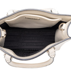 プラダ トライアングルロゴ ハンドバッグ ショルダーバッグ 2WAY 1BA333 ホワイト レザー レディース PRADA 中古