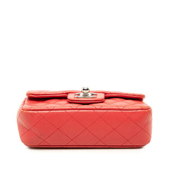 シャネル マトラッセ ココマーク チェーン ショルダーバッグ ポシェット レッド シルバー金具 ラムスキン レディース CHANEL 中古