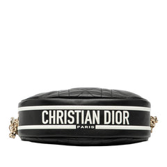 ディオール カナージュ ヴァイブ ホーボー ハンドバッグ ショルダーバッグ 2WAY ブラック ホワイト レザー レディース Dior 中古