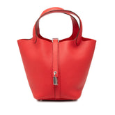 エルメス ピコタンロックPM ハンドバッグ レッド系 シルバー金具 トリヨンクレマンス レディース HERMES 【中古】