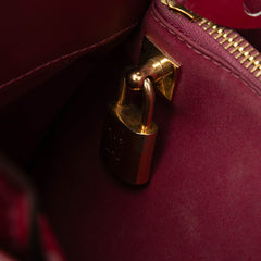 ルイ ヴィトン ヴェルニ モノグラム モンテーニュBB ハンドバッグ ショルダーバッグ 2WAY M50581 マゼンタ パープル系 パテントレザー レディース LOUIS VUITTON 【中古】