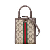 グッチ GGスプリーム オフィディア ハンドバッグ ショルダーバッグ 2WAY 772317 ベージュ ブラウン PVC レザー レディース GUCCI 【中古】