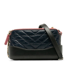 シャネル ガブリエル キルティング チェーン ウォレット ミニ ショルダーバッグ ネイビー レザー レディース CHANEL 中古