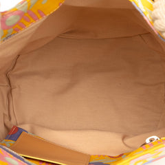 シャネル ハイサマー ココマーク フラワー ワンショルダーバッグ ハンドバッグ イエロー マルチカラー キャンバス レザー レディース CHANEL 【中古】