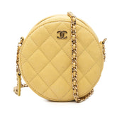シャネル ココマーク マトラッセ 斜め掛け チェーン ショルダーバッグ イエロー キャビアスキン レディース CHANEL 【中古】