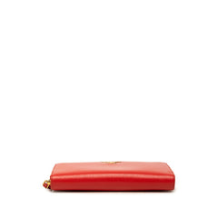 プラダ ラウンドファスナー 長財布 1ML506 レッド ゴールド ヴィッテロムーブレザー レディース PRADA 中古