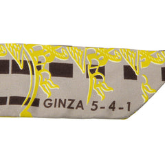 エルメス ツイリー GINZA 5-4-1 銀座店10周年記念 スカーフ グレー イエロー ブラウン シルク レディース HERMES 【中古】