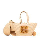 ロエベ バニー バスケット かごバッグ ハンドバッグ A223S17X01 ベージュ イエロー ラフィア レザー レディース LOEWE 【中古】