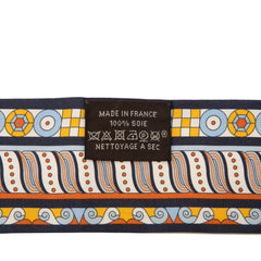 エルメス ツイリー Harnais en Rosace ハーネスの薔薇窓 スカーフ ベージュ マルチカラー シルク レディース HERMES 【中古】