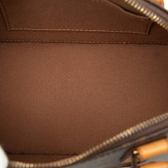 ルイ ヴィトン モノグラム アルマBB ショルダーバッグ ハンドバッグ 2WAY M46990 ブラウン PVC レザー レディース LOUIS VUITTON 【中古】