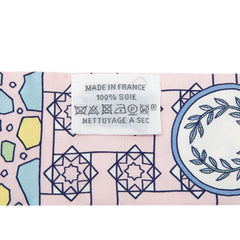 エルメス ツイリー La Danse Des Amazones アマゾンのダンス スカーフ ピンク マルチカラー シルク レディース HERMES 【中古】