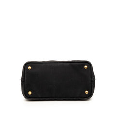 プラダ 三角ロゴプレート カナパ ハンドバッグ ショルダーバッグ 2WAY ブラック キャンバス レディース PRADA 【中古】