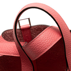 エルメス ピコタンロックPM ハンドバッグ ローズアザレピンク シルバー金具 トリヨンクレマンス レディース HERMES 【中古】