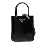 プラダ 三角ロゴプレート ハンドバッグ ショルダーバッグ 2WAY 1BA331 ブラック レザー レディース PRADA 【中古】