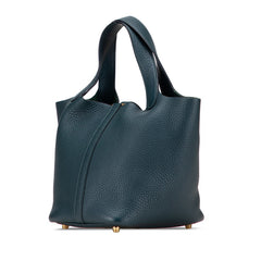 エルメス ピコタンロックPM ハンドバッグ ヴェールシプレス グリーン トリヨンクレマンス レディース HERMES 【中古】