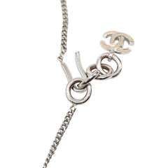 シャネル ココマーク クローバー ペンダント ネックレス シルバー ベージュ メタル ラインストーン レディース CHANEL 【中古】