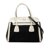 プラダ ショルダー トート ハンドバッグ 2WAY BN2595 ブラック ホワイト キャンバス サフィアーノレザー レディース PRADA 【中古】