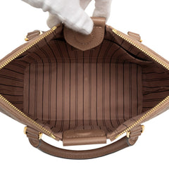 ルイ ヴィトン モノグラム アンプラント マザリーヌ PM ハンドバッグ ショルダーバッグ 2WAY M50709 トープ レザー レディース LOUIS VUITTON 中古
