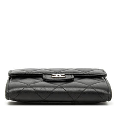 シャネル マトラッセ ココマーク コインケース 小銭入れ ブラック ラムスキン レディース CHANEL 【中古】