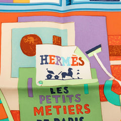 エルメス カレ90 LES PETITS METIERS DE PARIS パリの職人たち スカーフ マルチカラー シルク レディース HERMES 【中古】
