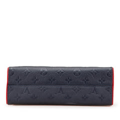 ルイ ヴィトン モノグラム アンプラント サンシュルピス チェーン ショルダーバッグ M43394 マリーヌルージュ ネイビー レザー レディース LOUIS VUITTON 【中古】