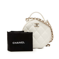 シャネル マトラッセ ココマーク ハンドバッグ チェーン ショルダーバッグ ホワイト レザー レディース CHANEL 【中古】