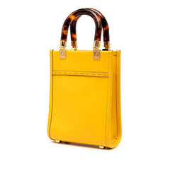 フェンディ サンシャイン ショッパー ミニ トートバッグ ショルダーバッグ 2WAY 8BS051 イエロー ブラウン レザー レディース FENDI 【中古】