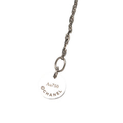 シャネル ウルトラ コレクション ネックレス K18WG ホワイトゴールド セラミック レディース CHANEL 【中古】