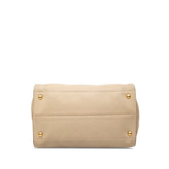 プラダ 三角ロゴプレート ハンドバッグ ショルダーバッグ 2WAY BN2693 ベージュ レザー レディース PRADA 【中古】