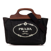 プラダ カナパ ハンドバッグ ショルダーバッグ 2WAY 1BG350 ブラック ブラウン キャンバス ウッド レディース PRADA 【中古】