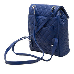 シャネル マトラッセ ココマーク リュック バックパック ブルー ラムスキン レディース CHANEL 【中古】